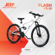 Xe đạp thể thao JEEP PS 29