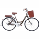Xe đạp Mini Thống Nhất