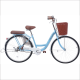 Xe đạp Mini Thống Nhất