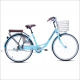 Xe đạp Mini Thống Nhất LD