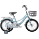Xe đạp trẻ em Thống Nhất Bunny