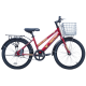 Xe đạp trẻ em Thống Nhất GN 2.0