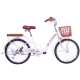 Xe đạp trẻ em Thống Nhất Puppy