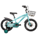 Xe đạp trẻ em Thống Nhất Robot