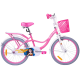 Xe đạp trẻ em Thống Nhất Woman