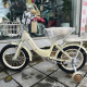 Xe đạp trẻ em Tongbo Mèo - Bé gái